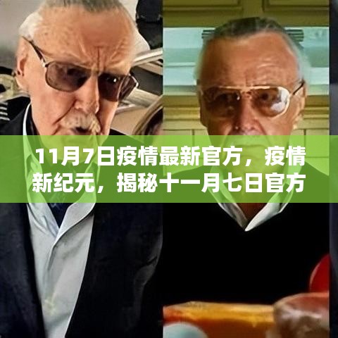 第2184页