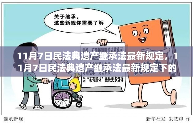 第2181页