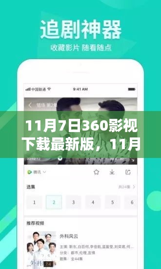 admin 第17页