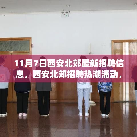 一次性餐包 第729页