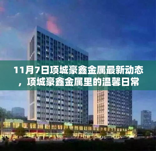盒抽纸厂家 第730页
