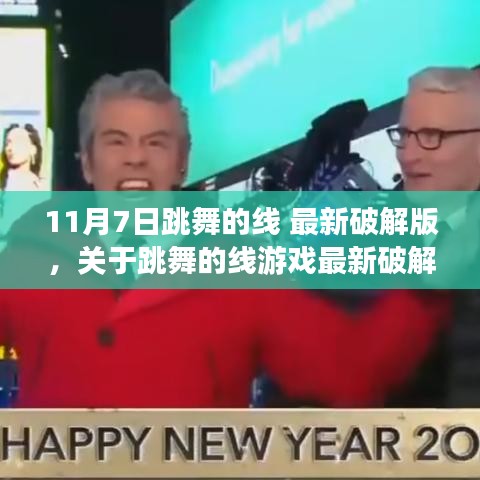 广告纸抽 第714页