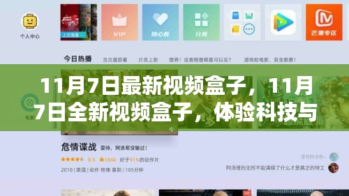 盒抽纸厂家 第727页