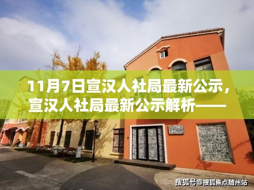 一次性餐包 第724页