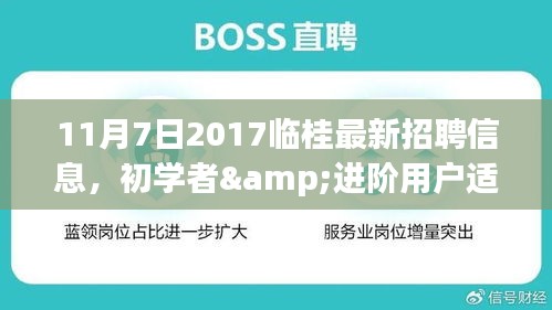盒抽纸厂家 第725页