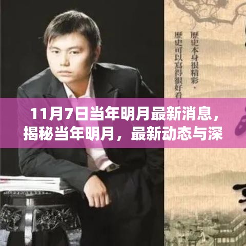 广告纸抽 第708页