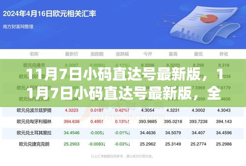 盒抽纸厂家 第721页