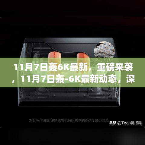 admin 第16页