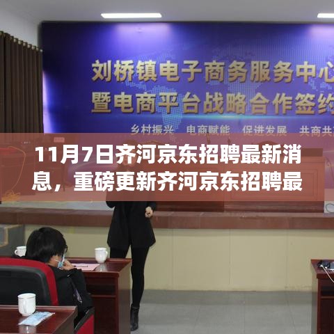 森久 第14页