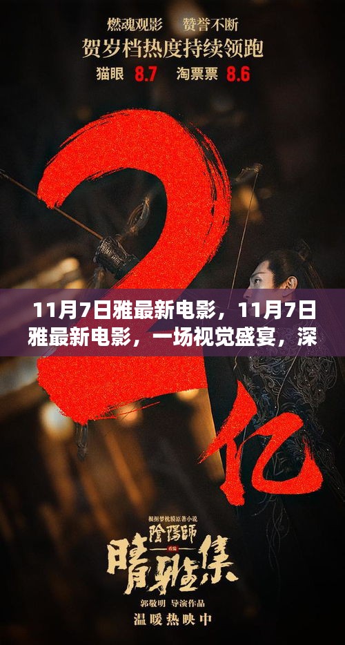 广告纸抽 第699页