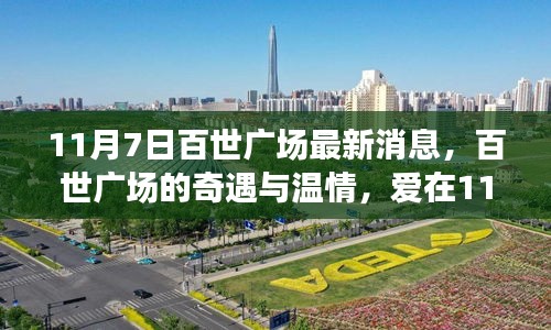 广告纸抽 第698页