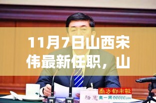 初告白 第14页