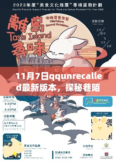 盒抽纸厂家 第704页