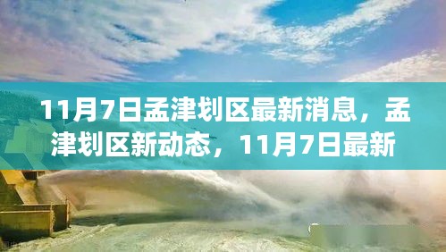 云烟 第12页
