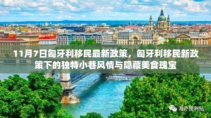 容光焕发 第13页