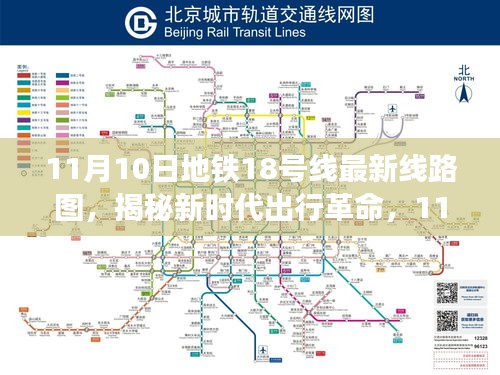 滔滔不绝 第14页