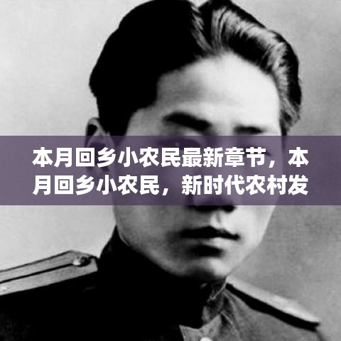 张牙舞爪 第12页