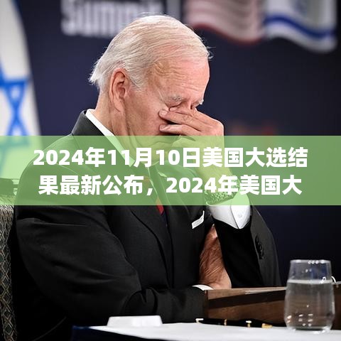 对答如流 第14页