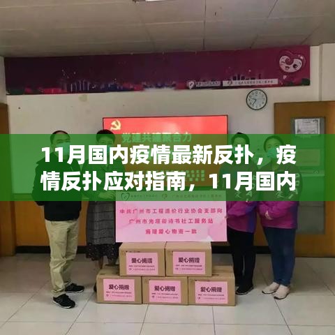 盒抽纸厂家 第681页