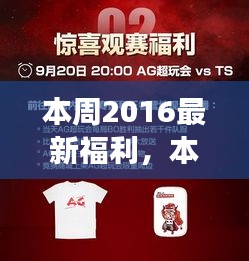 盒抽纸厂家 第680页