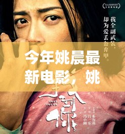 眉开眼笑 第11页