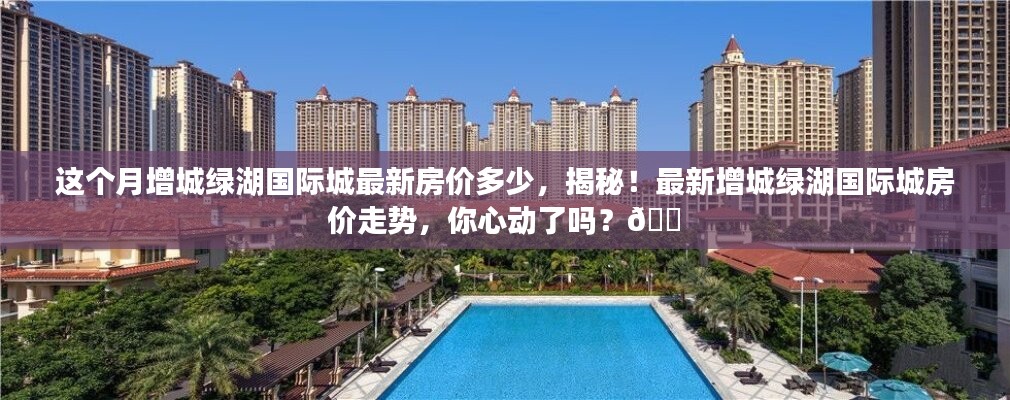 没精打采 第10页