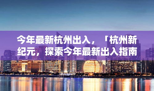 张牙舞爪 第11页