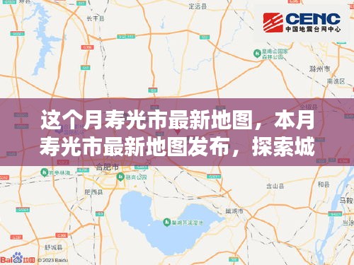 滔滔不绝 第12页