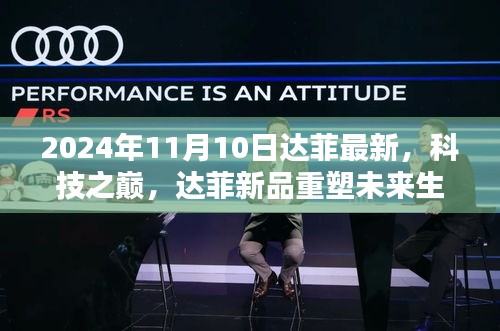 admin 第10页