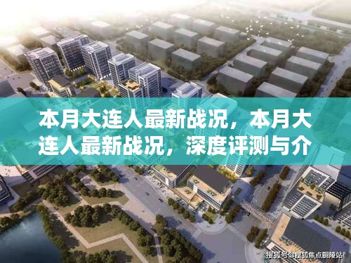 容光焕发 第10页