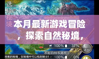 垂头丧气 第10页