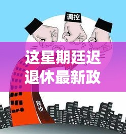张牙舞爪 第10页