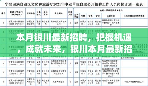 橘虞初梦 第9页