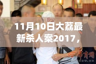 花开无言 第9页