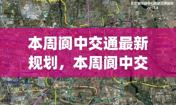 容光焕发 第9页