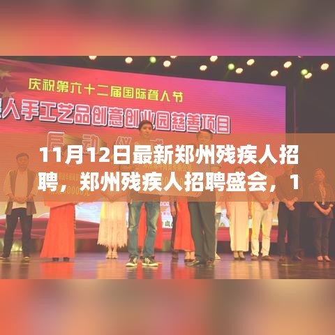 滔滔不绝 第10页