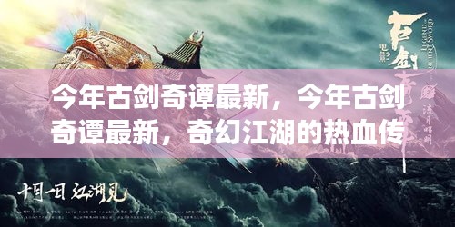 回眸最初 第9页