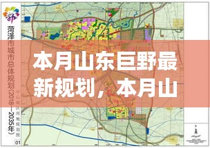 滔滔不绝 第9页