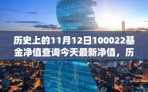 文质彬彬 第7页
