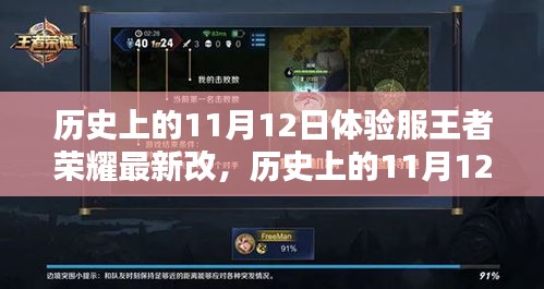 森久 第7页