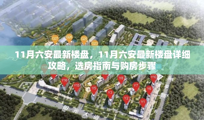 张牙舞爪 第8页