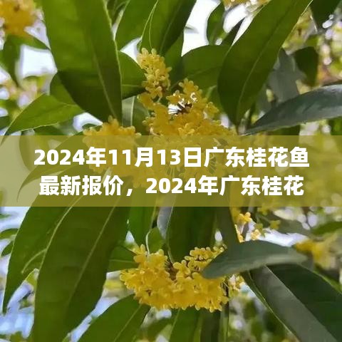 对答如流 第8页