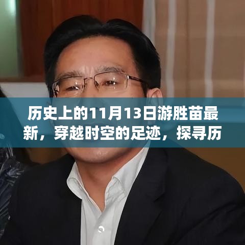 滔滔不绝 第8页