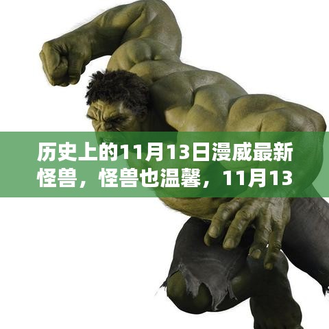 第2004页