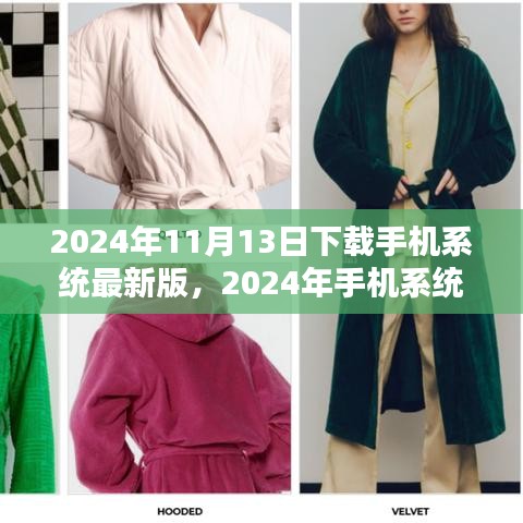 第1905页