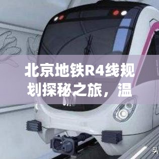 马马虎虎 第5页