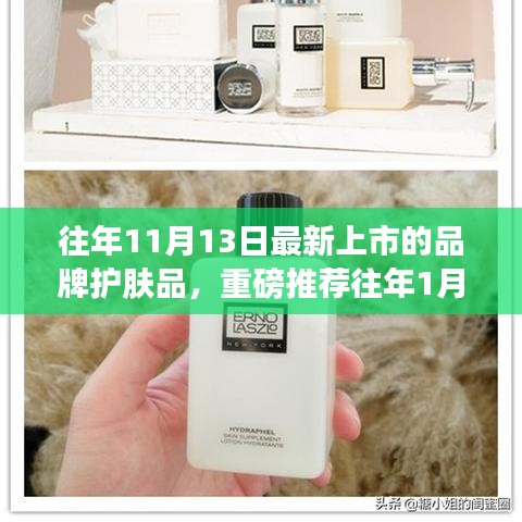 盒抽纸厂家 第631页