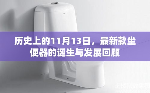 钗荆裙布 第4页
