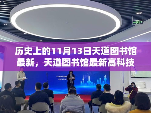 广告纸抽 第619页
