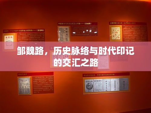 勃然大怒 第4页